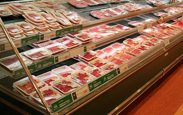 More results of beef product testing published More results of beef product testing published