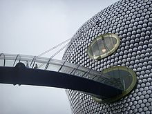 Bull Ring Bull Ring