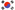 Southkorea