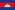 cambodia