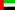 uae
