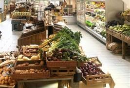 Broomfields Farm Shop