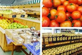 Attfield’s Farm Shop