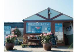 Hilltop Farm Shop