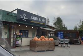 Top Barn Farm Shop