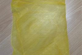 Bag Supplies