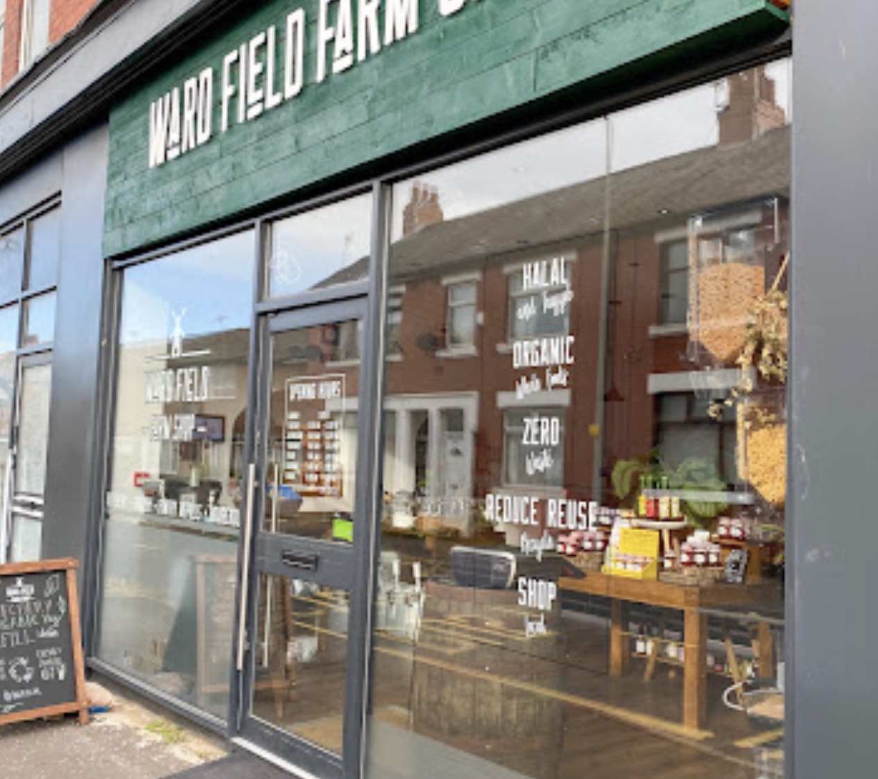 Wardfield Farm Shop