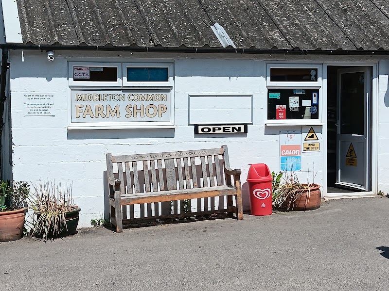 Middleton Common Farm Shop