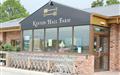 Kenyon Hall Farm Shop & Pyo