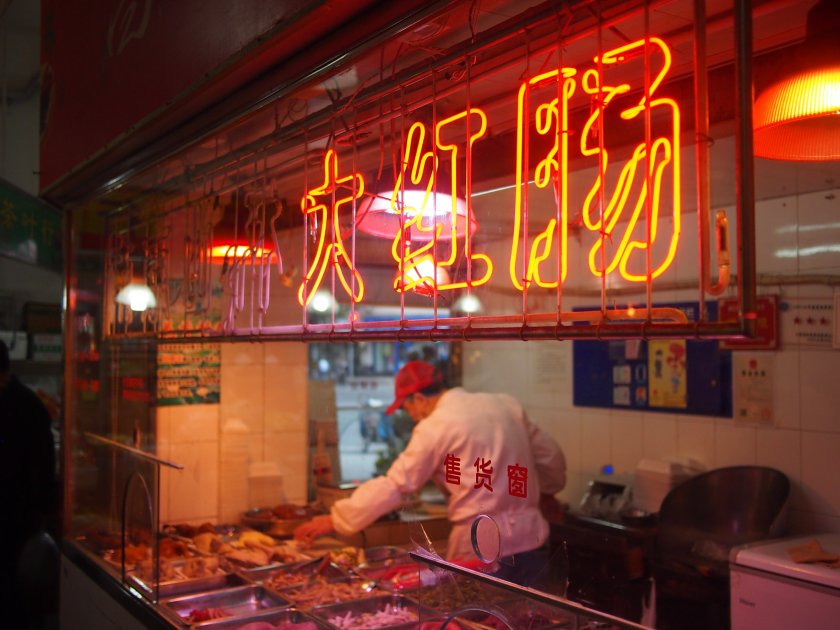 Hong Kong presents 'significant opportunity' for UK meat and dairy - Vimarsana News