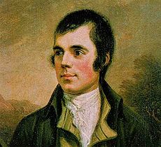 Robert Burns Heritage Centre Robert Burns Heritage Centre