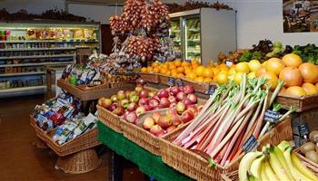 Wykham Park Farm Shop