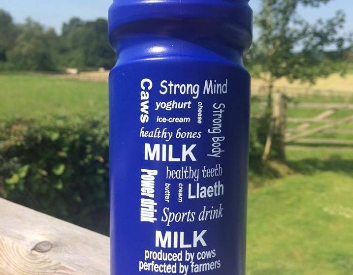 Each county winner will receive a Sports Drink Bottle and a certificate