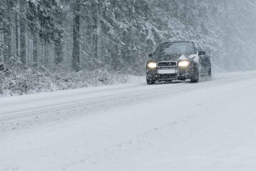 The rural insurer said it was particularly concerned that the icy weather would make rural roads even more treacherous